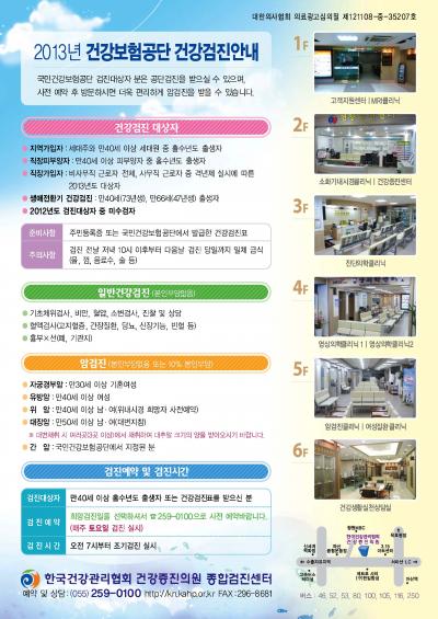 ������ ����